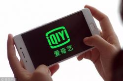 【4分钟教程】威海市工厂咨询热线电话_哔哩哔哩-2